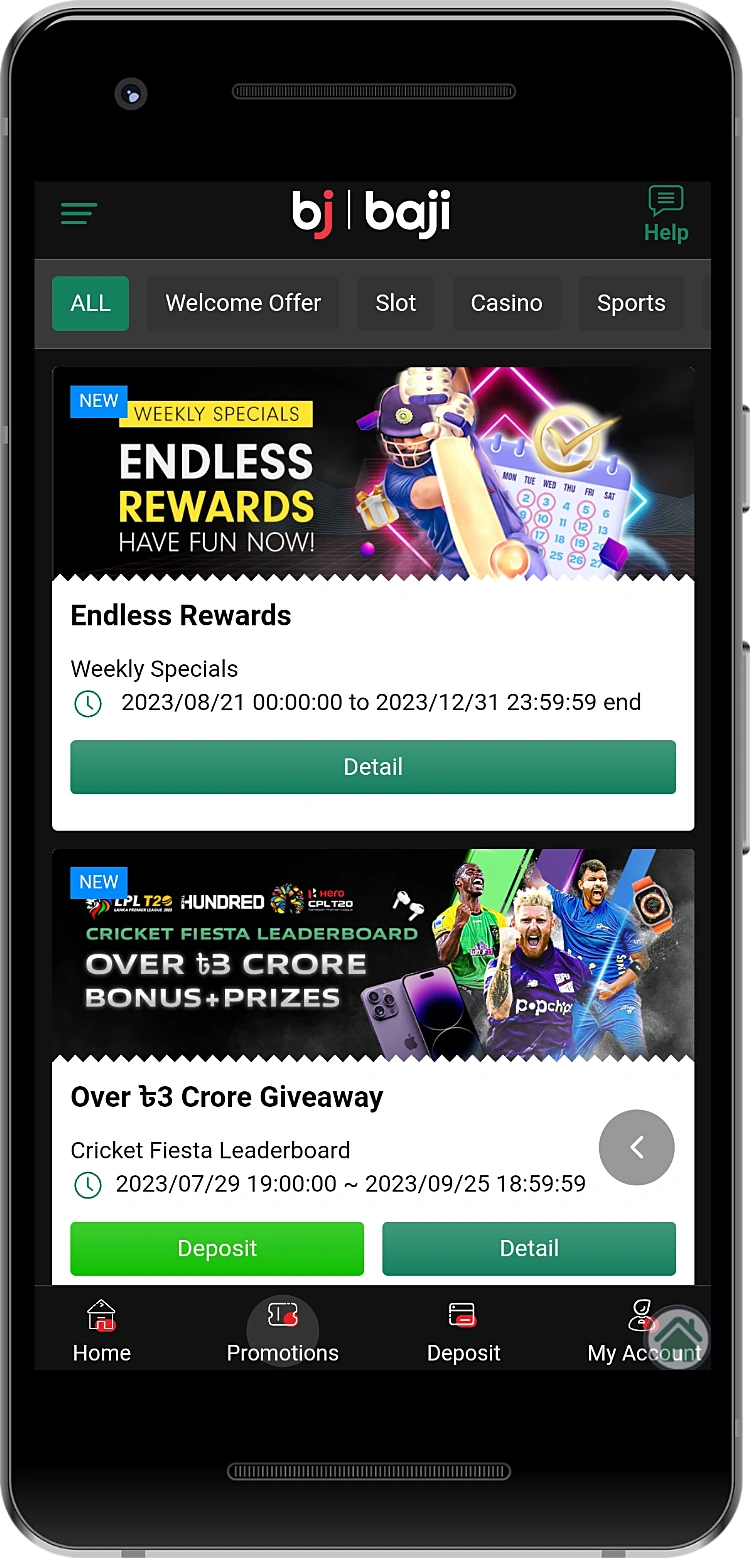 Baji मोबाइल ऐप पर उपयोगकर्ताओं के लिए विभिन्न बोनस और प्रमोशन उपलब्ध हैं