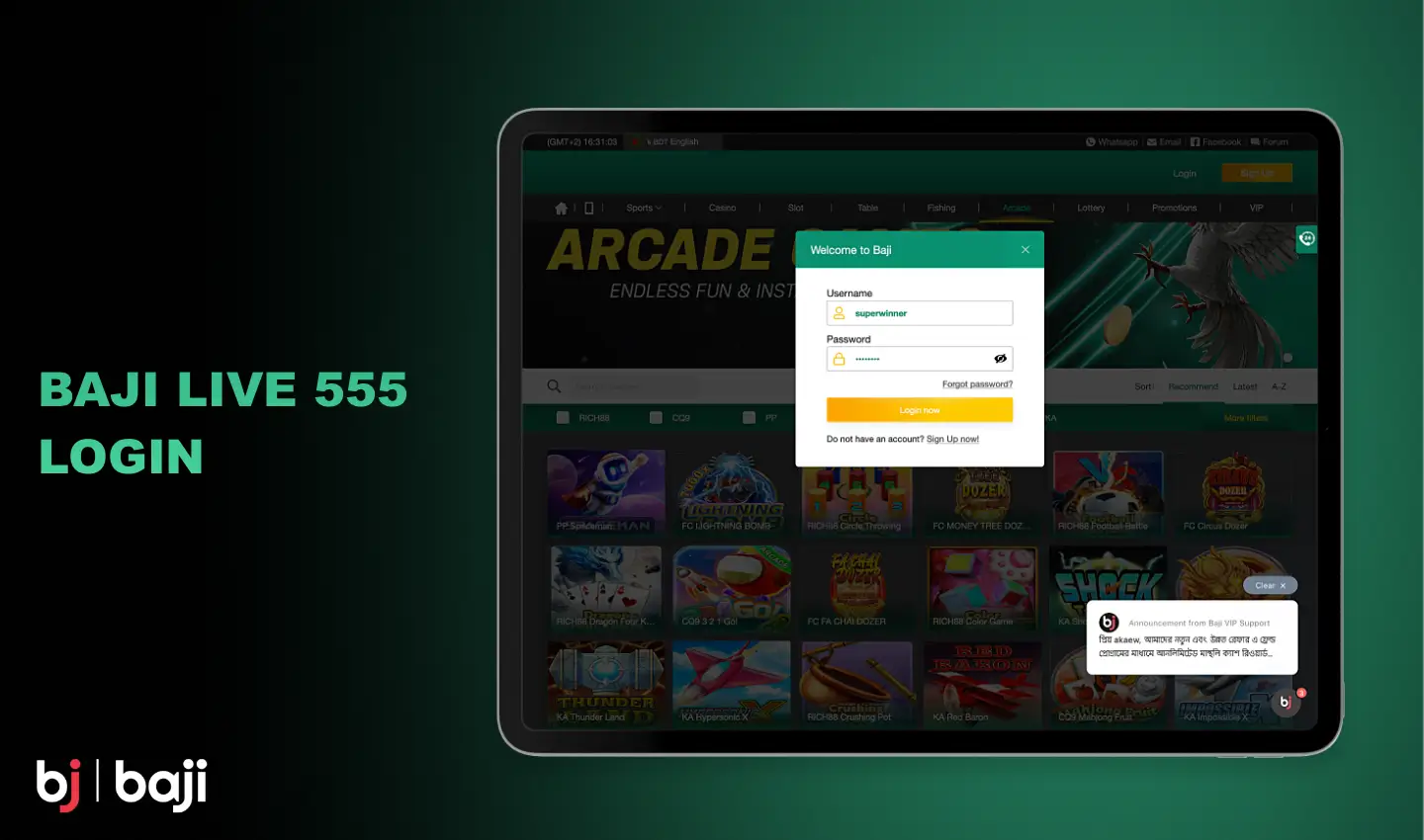 To log in to your Baji account on the Baji 555 website, you must enter the details you provided during registration